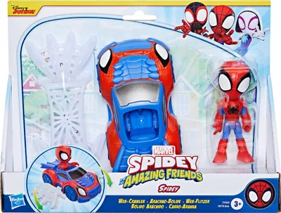 Obrázok produktu pre Marvel F74545X0, vozidlo, 3 rok / roky, Plast, Modrá, Červená