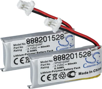 Produktbild von vhbw 2x Akku Ersatz für Sena YP401225P für Wireless Headset Kopfhörer (80 mAh, 3,7 V, Li-Polymer)