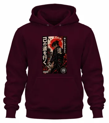 Imagen del producto de Samurái, Ronin, Katana, Japón, Bushido, Guerrero, Sudadera con capucha japonesa, color burdeos, talla L