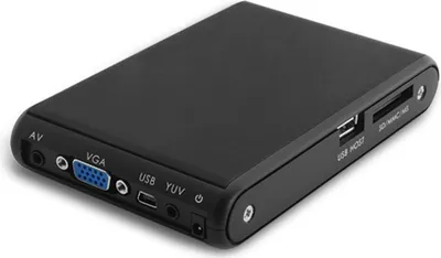 Produktbild von HDD Medien Spieler mit 250 GB - Magie