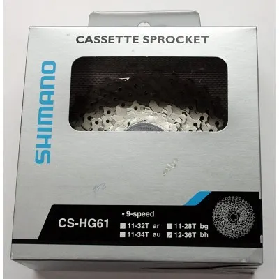 Produktbild von Shimano Kassette 9-fach HG 400