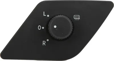 Image de Bouton dede rétroviseur,Bouton dede rétroviseur,Bouton de réglage de rétroviseur,Bouton dede rétroviseur,5C7959565C
