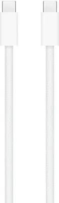 Image de Câble de charge Apple USB-C vers USB-C, 240 W, 2 m - Blanc