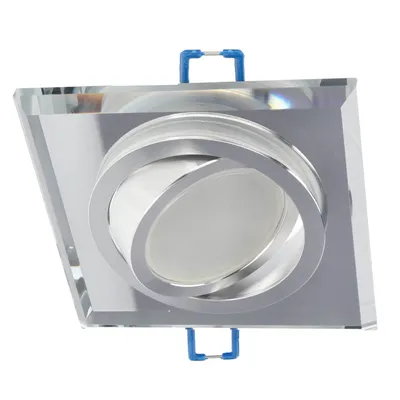 Produktbild von Verstellbare Glas-Deckenleuchte CRYSTAL R Silber IP20 quadratisch EDO777404 EDO