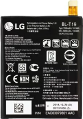 Produktbild von BL-T19 Akku für LG Nexus 5X H791