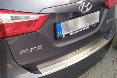 Image de Protecteur de bord de coffre Hyundai ix20 2010-2019