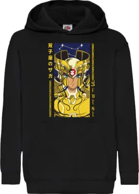 Produktbild von Kinder Kapuzenpullover Japan Anime Manga Saint Anime Seiya Zombie Knight 01 Zombie Knight, 7-8 Jahr - 128 / Schwarz