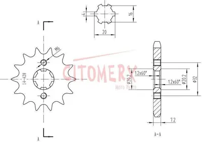 Image de Kit de chaîne pour Yamaha WR 125 X DE07, modèles 2009-2013, et WR 125 R, doublement renforcé, "14 à 53"