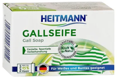 Zdjęcie produktu dla Heitmann mydełko galasowe do odplamiania tkanin 100 g
