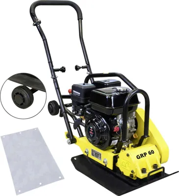 Produktbild von Güde Rüttelplatte GDR 60 4-Takt 4,1 kW 5,5 PS Benzin