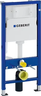 Produktbild von Geberit Duofix Basic UP100 WC Vorwandelement 112 cm für Trockenbau, Spülkasten vorbereitet für Dusch-WC