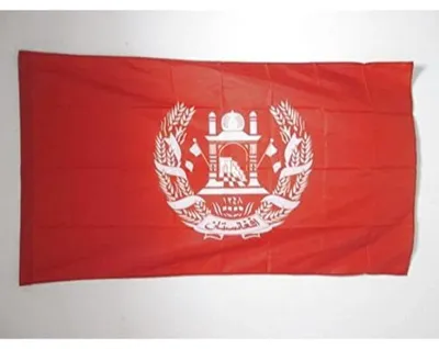 Flagge Königliche Standarte Afghanistan 1931-1973 150x90 cm