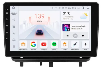 Produktbild von Android 13 Autoradio mit 9-Zoll-Touchscreen und 8-Kern-Prozessor für Opel Corsa D (2007-2012) – WLAN, kabelloses Android Auto, Bluetooth, GPS