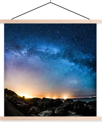 Produktbild von MuchoWow® Textilposter Galaxie - Universum - Sonne - Jungen - Mädchen - Kinder 40x40 cm mit holzfarbenen Rahmen - Posterleiste