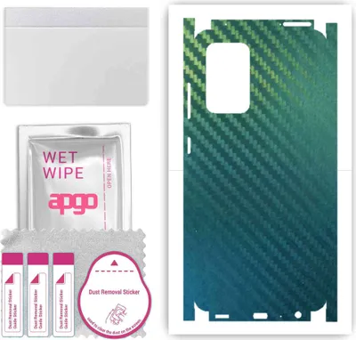 Produktbild von apgo Rückseite + Seiten Schutzfolie, Skin, kompatibel mit Samsung Galaxy A52 5G, Hinten Displayschutzfolie aus Vinylfolie, kratzfest, einfache Montage - Kohlenstoff-Chamäleon CAKA1