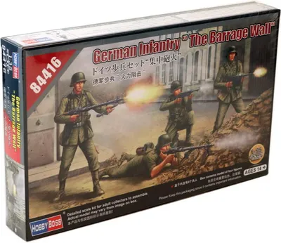 Productafbeelding van Duitse infanterie. Beschermingsmuur / 1:35