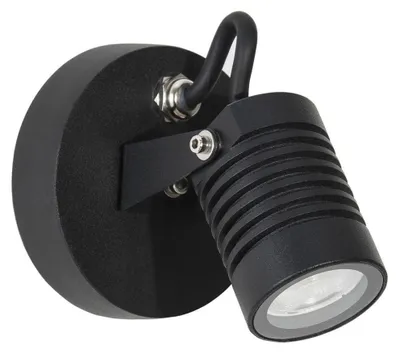Zdjęcie produktu dla Lampa zewnętrzna reflektor spot LED 10W CUMANAYAGUA LE71563 Luces Exclusivas