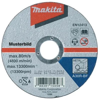 Produktbild von Makita Trennscheibe 1 Stk. - 230 mm - 22,23 mm - 2,5 mm - A30R