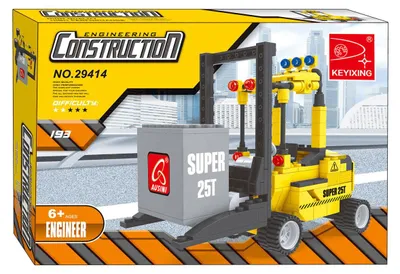 Produktbild von Bausatz Gabelstaplerbau - 195 Teile.