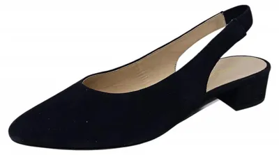 Produktbild von Gabor 81.520 Damenschuhe - Sling Pumps blau NEU