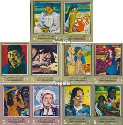 Produktbild von Briefmarken Nordjemen (Arabische Rep.) 1968 Mi 640-649 Paare (kompl.Ausg.) postfrisch Paul Gauguin