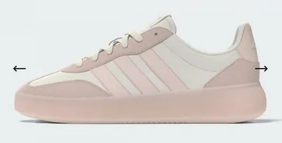 Produktbild von adidas Barreda Decode V2 Sneaker Beige