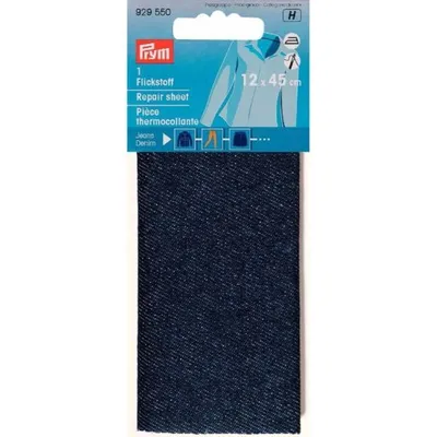 Immagine prodotto di Prym patch tessuto jeans per stirare, cucire / 12 x 45 cm colore blu scuro