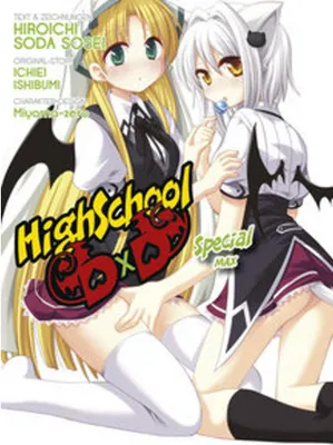 Produktbild von HighSchool DxD - Special Max-Edition