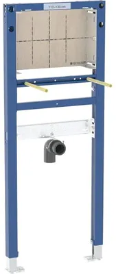 Produktbild von Geberit Duofix Element 112-130cm schmale Ausführung Wandarmatur Unterputz 111274002