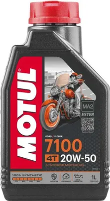 Zdjęcie produktu dla Olej Motul 20W50 1L 7100 4T / Motocykle
