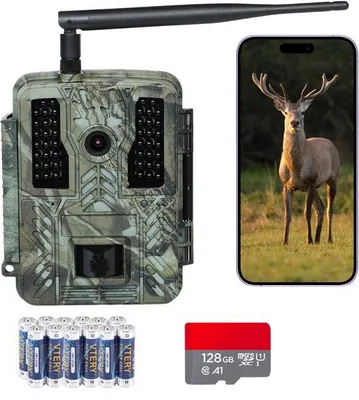 Produktbild von Siltcon® Wildkamera 4K 60MP mit Nachtsicht & WLAN – Outdoor Jagdkamera inkl. 128GB SD-Karte, Stativ, 12 Batterien – 2024 Modell