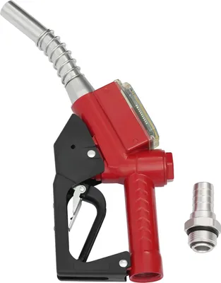 Produktbild von Benzinzapfpistole & Durchflussmesser Automatische Zapfpistole Ölzapfpistole mit Elektronische Anzeige 1,5m/3h