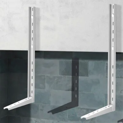 Produktbild von Wandhalter Split-Klima MC720