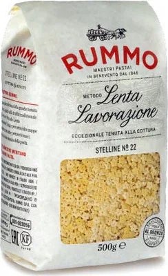 Obrázek produktu pro Rummo Stelline n.22 italské těstoviny drobné hvězdičky 500 g