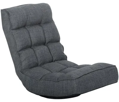 Produktbild von Klappbarer Bodenstuhl, 360¡ã drehbarer Lesesessel mit 5-fach verstellbarer Rš¹ckenlehne, 58 x 107 x 79 cm, Grau