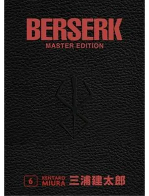 Obrázek produktu pro Berserk Master Edition 06