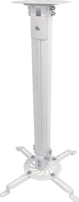 Zdjęcie produktu dla E+P DH 90 uchwyt sufitowy do projektora 900 mm uchylny, obrotowy, obrotowy maks. 13,5 kg (1258040)