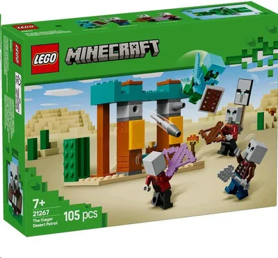 Produktbild von LEGO® Minecraft™ 21267 Die Illager-Wüstenpatrouille