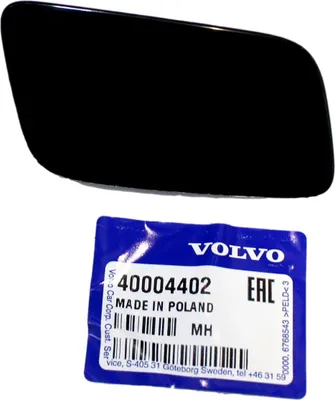 Zdjęcie produktu dla Osłona spryskiwacza przedniej szyby VOLVO XC60 II prawa OE