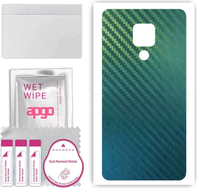 Produktbild von apgo Rückseite Schutzfolie, Skin, kompatibel mit Huawei Mate 20 X, Hinten Displayschutzfolie aus Vinylfolie, kratzfest, einfache Montage - Kohlenstoff-Chamäleon CAKA1