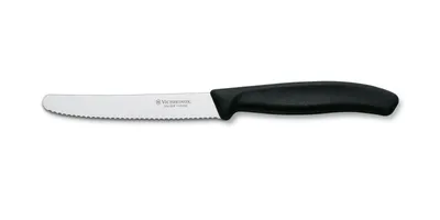 Produktbild von Tomatenmesser mit abgerundeter Wellenschliffklinge 110/219 mm - schwarz
