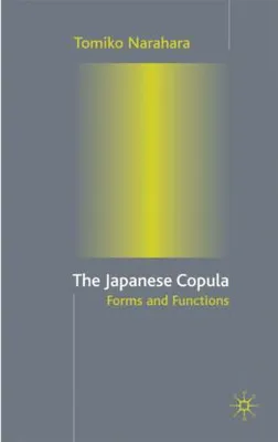 Produktbild von The Japanese Copula