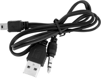 Zdjęcie produktu dla Ak287 Przejściówka Mini Usb-Usb/Jack3.5