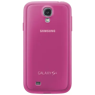 Immagine prodotto di Custodia per Samsung Galaxy S4