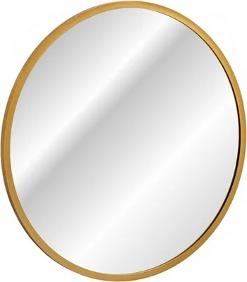 Image de Miroir HESTIA 60 cm