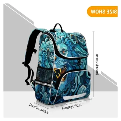 Produktbild von Büchertasche mit Aquarelllöwe, Rucksack für Studenten, Große Tasche für Kinder