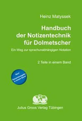 Produktbild von Handbuch der Notizentechnik für Dolmetscher