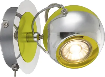 Produktbild von Globo Strahler chrom, 57886-1