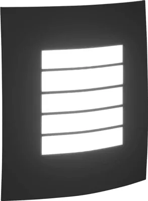 Zdjęcie produktu dla Zewnętrzna lampa ścienna Czarny 23.5 x 9 x 26 cm