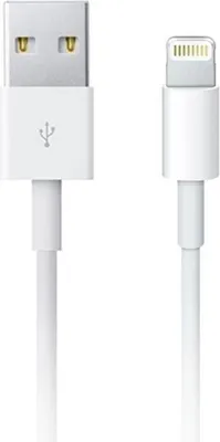 Productafbeelding van Apple Lightning naar USB-A kabel - 1 meter - Wit
